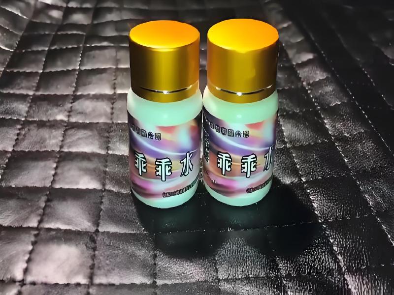 女士专用口服药水5080-YLgw型号